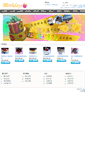Mobile Screenshot of birthdays.com.hk